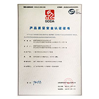 舔胸舔下面猛插在线免费>
                                      
                                        <span>啊啊啊黄色视频别操产品质量安全认证证书</span>
                                    </a> 
                                    
                                </li>
                                
                                                                
		<li>
                                    <a href=
